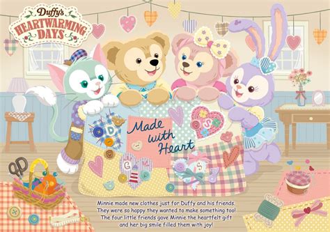 「duffy」おしゃれまとめの人気アイデア｜Pinterest｜Helia˟ | ヴィンテージ漫画, ディズニー イラスト かわいい, ディズニーの携帯電話の壁紙