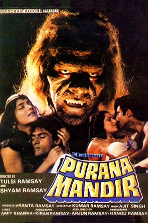 Purana Mandir Movie: Review | Release Date | Songs | Music | Images ...