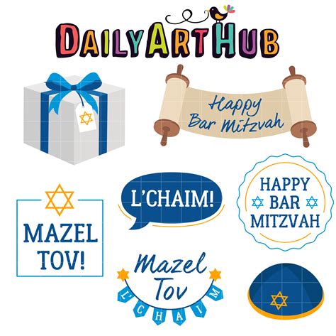 Bar Mitzvah Party Clip Art Set – Daily Art Hub – Free Clip Art Everyday