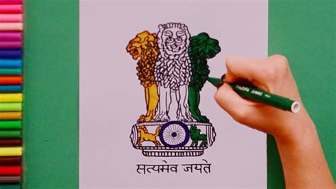 How to draw the National Emblem of India - YouTube