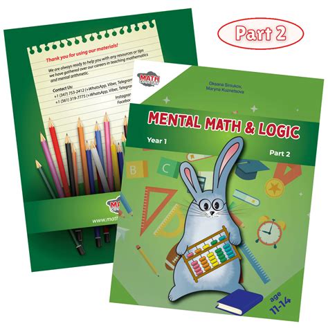 Mental math workbook Year 1 (9-11 years old). Mental Arithmetic & logic. Part 2. Mental counting ...
