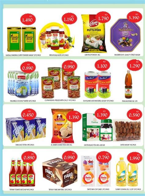 Mango Hyper Super Sale Promotion | Kuwait Offers