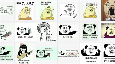 How China's most enduring meme has lasted a decade | Mashable