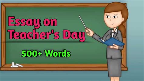 Best Essay on Teachers Day for Students and Children | Speech on ...