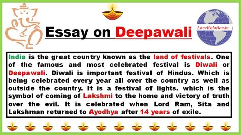 Diwali Essay In English - Short Essay On Diwali For Kids and Student - Good Night Messages