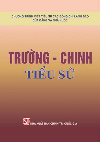 Trường Chinh (Tiểu sử)