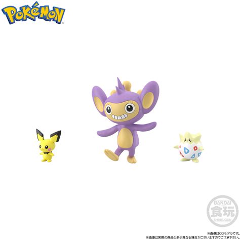 [PREORDER] POKÉMON SCALE WORLD JOHTO REGION SET – Matt's Box Toy Store