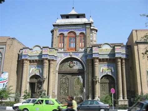 National Museum of Iran - Alchetron, the free social encyclopedia