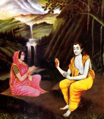Kailaasa Paramparagatha Mahanirvani Peetham - Nithyanandapedia
