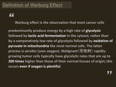 PPT - WARBURG EFFECT PowerPoint Presentation, free download - ID:5749654