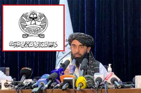 Taliban announce formation of Islamic Emirate of Afghanistan - World ...