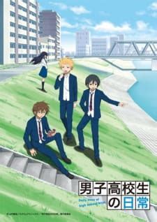 Danshi Koukousei no Nichijou - JoestarEISH_020's Review - MyAnimeList.net