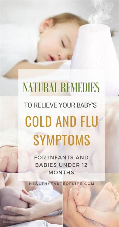 Natural Remedies To Relieve Your Baby's Cold and Flu Symptoms