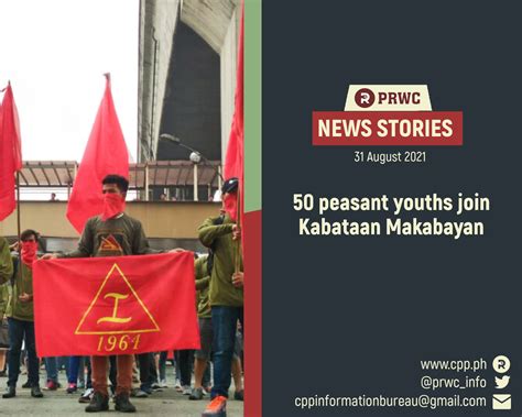 PRWC » 50 peasant youths join Kabataan Makabayan