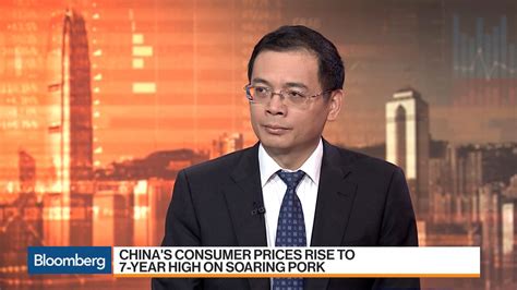 Watch China Inflation, Economy Discussed by Ting Lu, Nomura International Chief China Economist ...