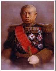 Isoroku Yamamoto Biography, Life, Interesting Facts