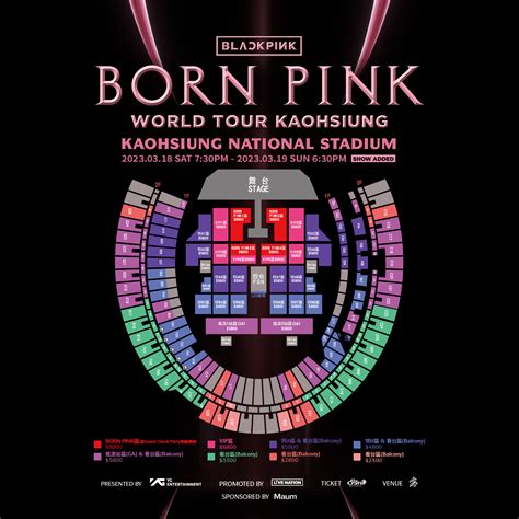 BLACKPINK Concert 2023｜BORN PINK WORLD TOUR