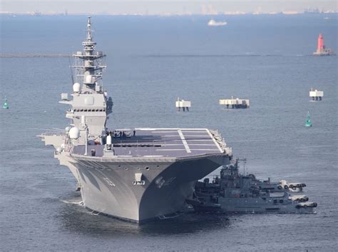 When Is an Aircraft Carrier Not an Aircraft Carrier? When It's Japan's ...