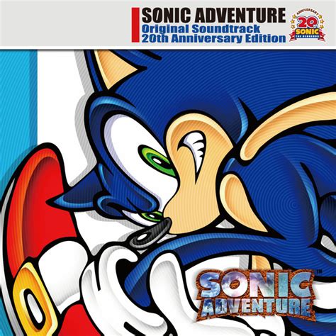 SONIC ADVENTURE Original Soundtrack 20th Anniversary Edition | Asphodel Gaming