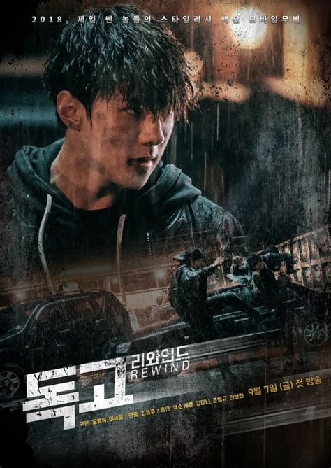 Best Korean Movies 2020 : Best Korean Action Movies 2020 | English ...