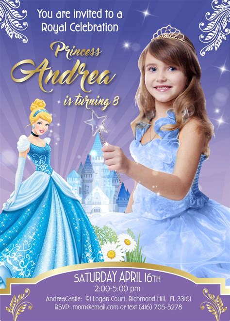 Cinderella party Invitation. Cinderella Theme Party. | Cinderella invitations, Princess birthday ...