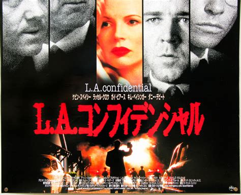 La Confidential Movie Poster