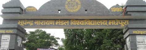 Bhupendra Narayan Mandal University BNMU Result 2024 at bnmu.ac.in