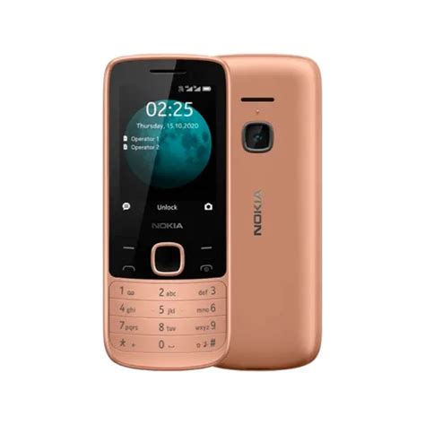 Nokia 225 4G Price, Tech Specs & Reviews - New!