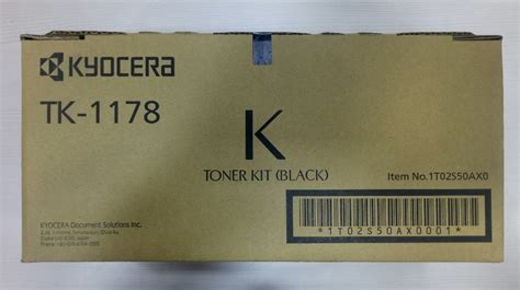 New Black Kyocera Toner Cartridges, For Office at Rs 2100 in Mumbai ...