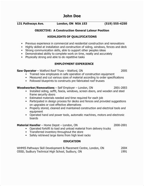 Construction Laborer Resume Unique General Labor Resume Examples ...