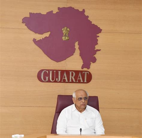 Gujarat CM, State BJP chief Patil welcome state budget 2023-24 ...