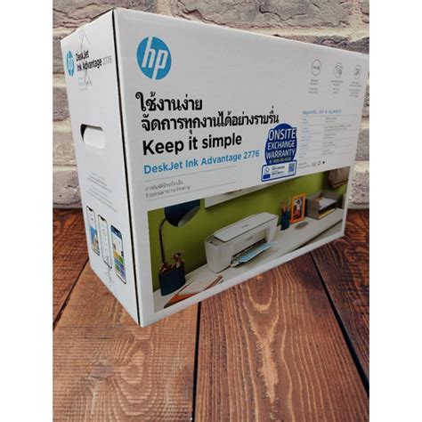 HP DeskJet Ink Advantage 2776 All-in-One Printer | Shopee Malaysia