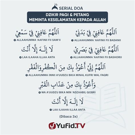 Dzikir Pagi & Petang: Meminta Keselamatan kepada Allah | Kutipan agama ...