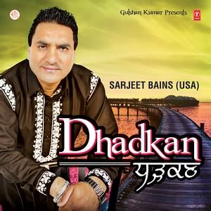 Dhadkan Songs Download, MP3 Song Download Free Online - Hungama.com