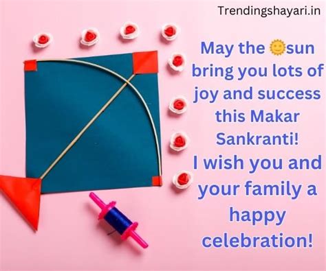 Makar Sankranti 2024 Wishes : Quotes, Images, Poetry In English ...