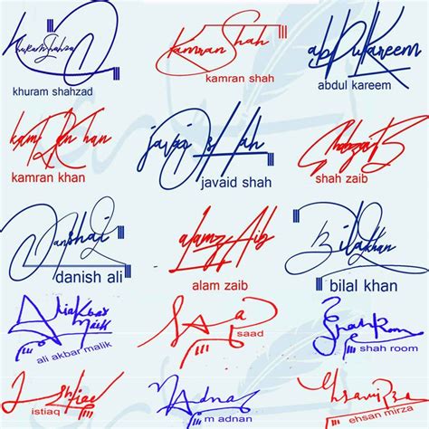 Best Signature Style For My Name - Signature png