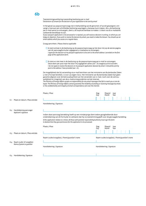 Netherlands Passport Application Form (English/Dutch) - Fill Out, Sign ...