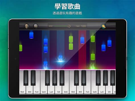 鋼琴 - 彈鋼琴鍵盤有歌曲，音樂遊戲 魔術鑰匙和塊 - Google Play Android 應用程式