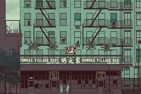 Congee Village, NYC Chinatown, Modern Print, Wall Decor, Home Decor ...