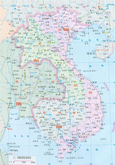 Vietnam (Chinese cartography) | Vietnam map, Map, Vietnam