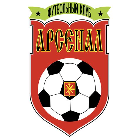 ¡Oye! 40+ Hechos ocultos sobre Arsenal Logo Png 1024X1024? Check ...