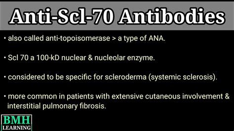 Anti-scl-70 Antibody에 대하여 전신경화증 검사, 44% OFF