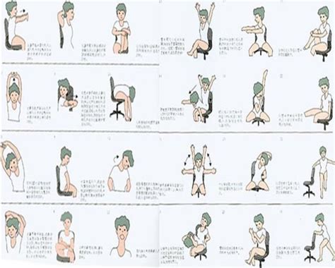 Printable Chair Exercises For Seniors With Pictures Pdf - Printable Templates