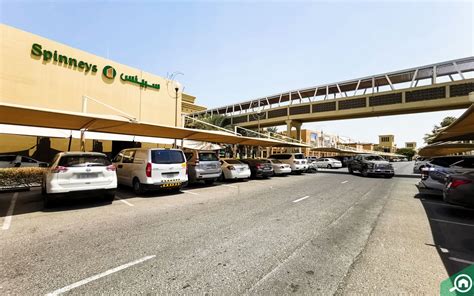 Al Hamra Mall Shops: Fashion, Jewellery, Electronics & More - MyBayut