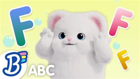 🌟 (NEW SERIES!) ABC Dance Along - Letter F | Badanamu Nursery Rhymes, Kids Songs, and Lullabies ...