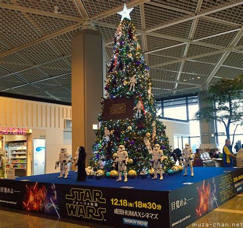 Star Wars Christmas tree, Narita