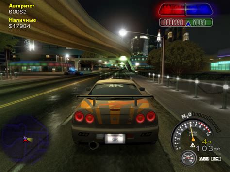 SRS: Street Racing Syndicate (Windows) - My Abandonware