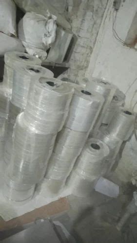 All Types Of Papar Plastic Packaging Materials at best price in New Delhi