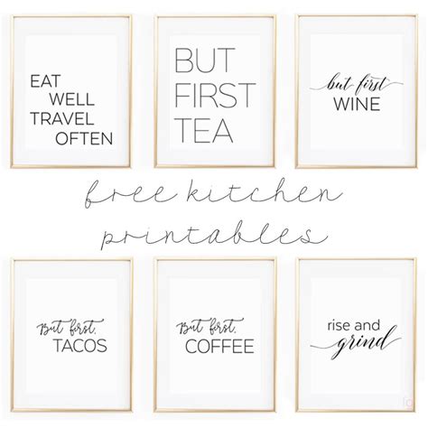 Kitchen Wall Art - 8x10" Set of Six Prints - Free Printable