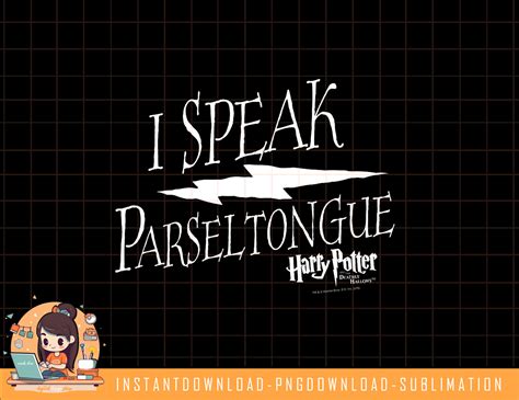 Harry Potter I Speak Parseltongue png, sublimate, digital do - Inspire Uplift